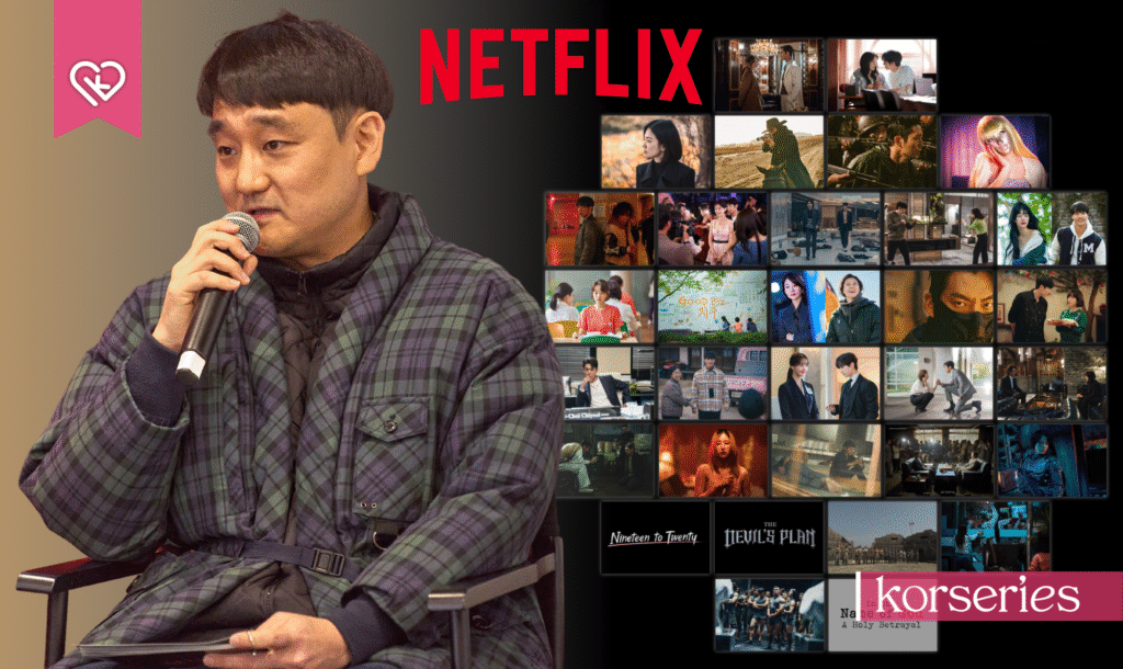 Don Kang: The Netflix Executive Powering K‑Content’s Global Boom Beyond Squid Game