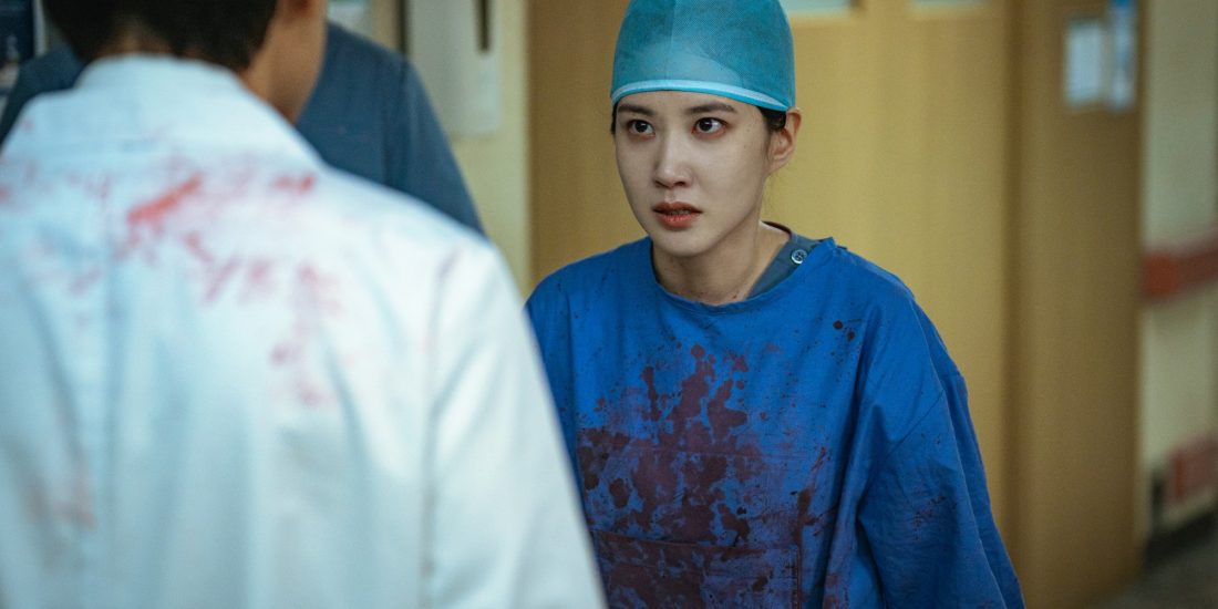 Hyper Knife on Hulu Carves a Ruthless Duel of Genius Surgeons